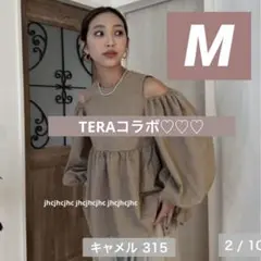 新品しまむら TERA オープンショルダー ブラウス 肩あきブラウス　キャメルM