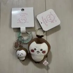 ちいかわパーク　ミニマスコットキーリング②