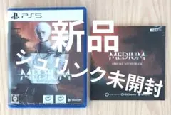 The Medium -霊- 予約特典 (オリジナル・サウンドトラックCD) 付