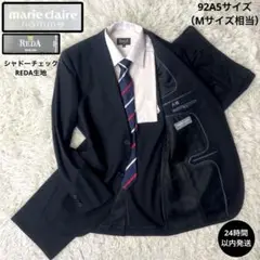 marie claire ストライプスーツ(新品) 楽天市場】秋冬 [marie claire PARIS] マリクレール super100s