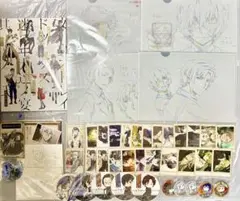 Item thumbnail for item 543de324-41ac-44ad-aca6-2194f1d8ea17