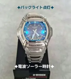 ✦カシオG−SHOCK GW-1400DJ【電波ソーラー時計】