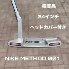 ナイキ パター METHOD 001 ライダーカップ 33インチ タイガーウッズ ナイキ パター METHOD 001 ライダーカップ 33インチ タイガー