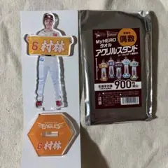楽天イーグルス 村林一輝 アクリルスタンド