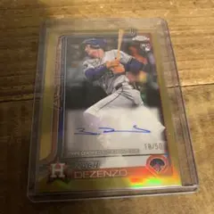 topps RC astros zach dezenzo auto gold