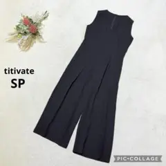 ティティベイト 【S】 オールインワン ノースリーブ Vネック 小さいサイズ 黒
