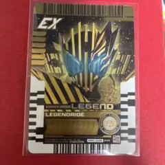 ライドケミートレカ　仮面ライダーレジェンド　PRC-045 PR