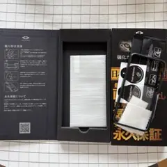 Item thumbnail for item 23db2b62-1727-4cf2-805f-40b0a334ebad