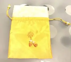 未使用　巾着袋 黄色