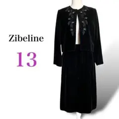 Item thumbnail for item b4eb74ab-fa1b-4cc2-8bf8-1ce92527a6e7