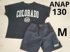 ANAP 半そで 130㎝ 半ズボン M 男女兼用