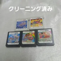 3DS/DS クレヨンしんちゃん　5本セット　箱、説明書無し