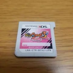 3DS　妖怪ウォッチ3 テンプラ　ソフトのみ