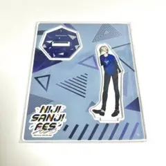 Item thumbnail for item 0deeaf4c-9dc9-45f7-bf16-6e18f5c6a963