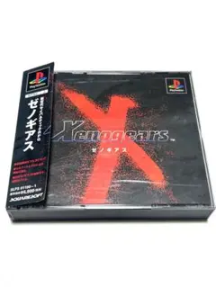 Xenogears ゼノギアス　プレイステーション ゲームソフト