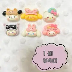 Item thumbnail for item a5417b50-fdbe-40c1-86e0-f80883274046