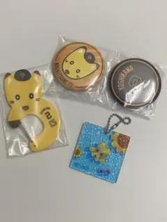 読売ジャイアンツ　エニマイくじ　吉川尚輝　ナオキツネ