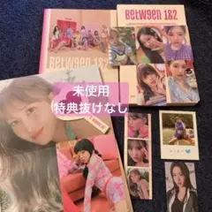 TWICE 開封済み　特典　BETWEEN 1&2 CD アルバム　トレカ