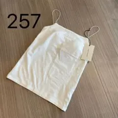 257●新品タグ付　AEWEN MATOPHバックライン スクエア キャミソール
