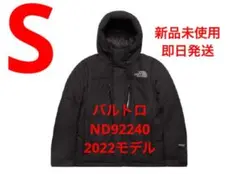 THE NORTH FACE バルトロライトジャケット ND92240 K S