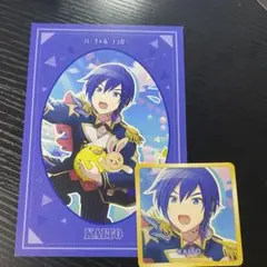プロセカ KAITO