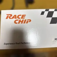 2025年最新】racechip rsの人気アイテム - メルカリ