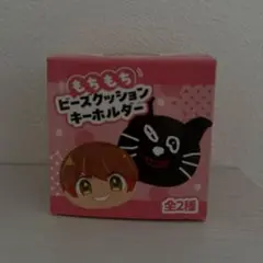 Item thumbnail for item 8006cb10-eb44-4540-b3f2-87c13c62b266