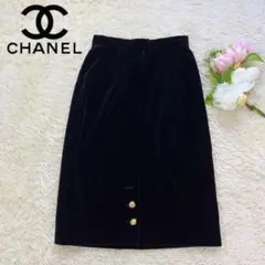 ✨️美品✨️ CHANEL ロングスカート ベロア生地 最高級 ココマーク