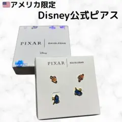 【アメリカ限定】Disney ファインディング・ニモ ニモ＆ドリー ピアス2ペア