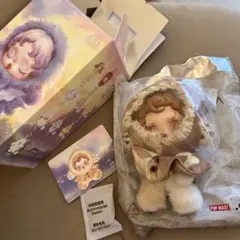 スカルパンダ SKULLPANDA Amber
