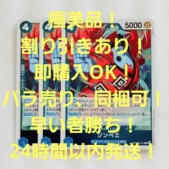 Item thumbnail for item 79da72c7-3664-41e1-9fcc-fd958e1f9419