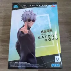 Item thumbnail for item 7a01e8e3-a704-4f48-97e4-957e42156b20