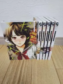 だぶるぷれい 1-6 全巻