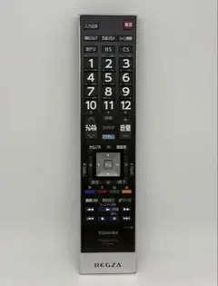 Item thumbnail for item 1d3b0e7c-f0d6-479d-b2b8-eb6f35affd06