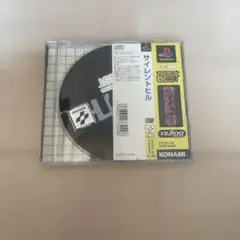 Best版 サイレント・ヒル　ps1