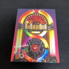 関ジャニ∞(SUPER EIGHT)/ JUKE BOX 初回限定盤B DVD付