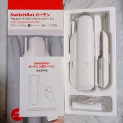 【ジャンク】SwitchBot カーテン 3 U型レール　3