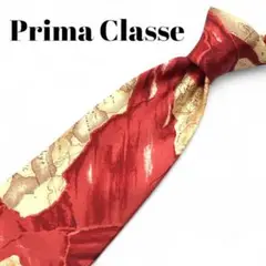 美品 プリマクラッセ ネクタイ レッド系 世界地図 シルク D-3