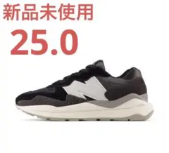 ニューバランス M5740PS D 黒