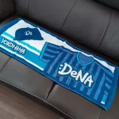 横浜DeNAベイスターズ タオル