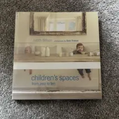 children's spaces from zero to ten