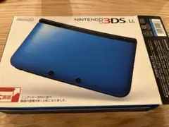 ニンテンドー3DS LL ブルー×ブラック