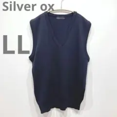 【極美品】Silver ox(シルバーオックス)サイズ:LL ベスト　ネイビー