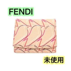 《 未使用 》フェンディ FENDI 財布 ピンク