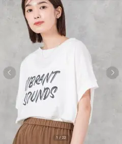 Gready Brilliant 半袖 Tシャツ ロゴ vibrant