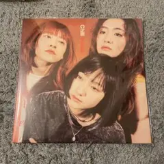 Chilli Beans  アルバムレコード新品未使用2枚組 Amazon.co.jp: Chilli Beans.(CD): ミュージック
