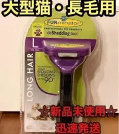 Item thumbnail for item b34ebbd3-167a-458e-b4f2-556a6e3444c9