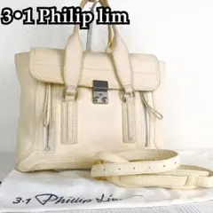 A4/保存袋付 3.1 phillip lim パシュリ ミディアム サッチェル