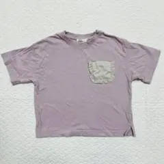 【8/30まで】ペアマノン　フリルポケット付きTシャツ　くすみピンク　120
