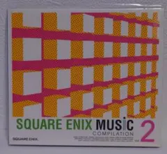 【ゲーム関連グッズ】スクエニ MUSIC COMPILATION Vol. 2